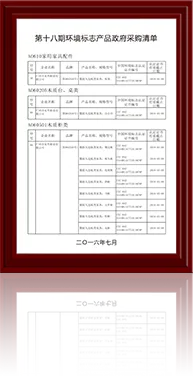 麻将胡了APP