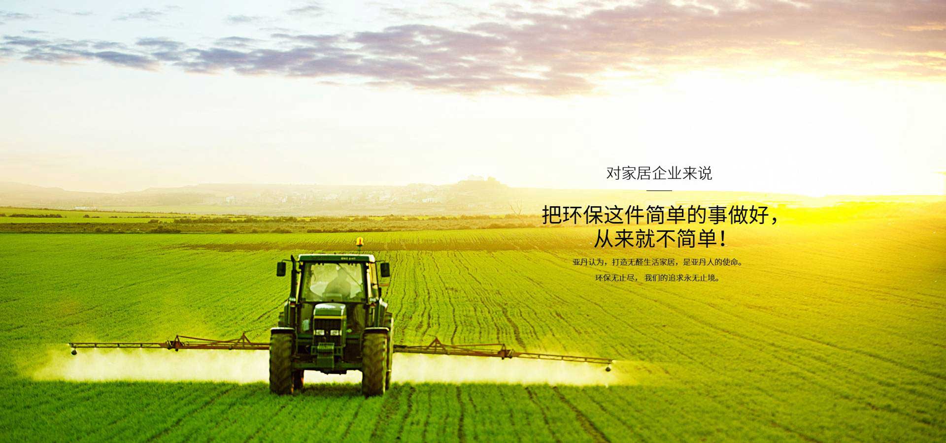 麻将胡了APP