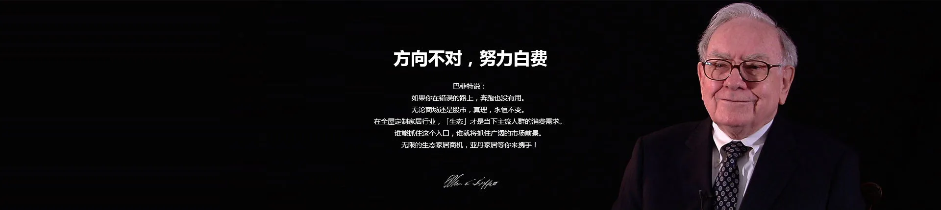 麻将胡了APP