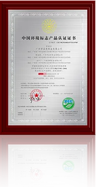 麻将胡了APP