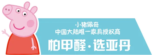 麻将胡了APP