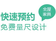 麻将胡了APP