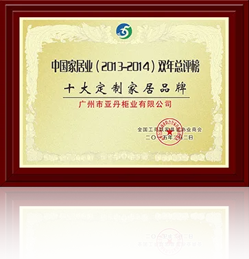 麻将胡了APP
