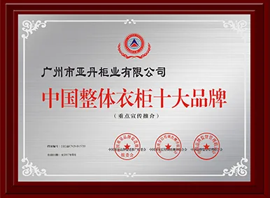 实力（行业认证） - 麻将胡了APP